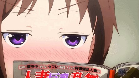 七月新番GIF强力登场 巨乳娇娘的那些羞羞事