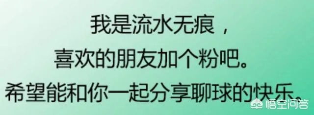 勇士胜掘金，湖人胜公牛，雷霆输老鹰，你认为西部赛区未来的排名会怎样？