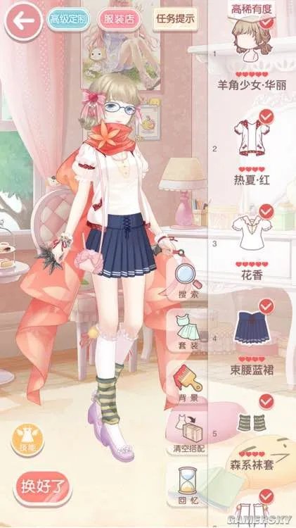 奇迹暖暖11-1怎么过 11-1少女级过关攻略