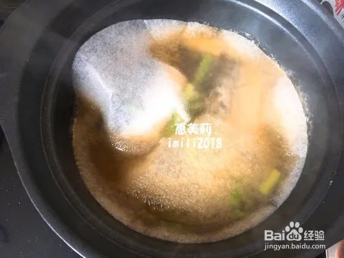 惠美莉私房菜日本料理系列之味噌煮鲅鱼