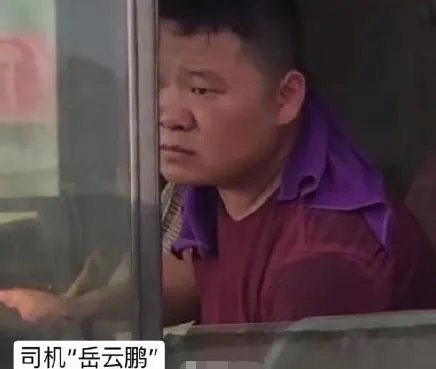 岳云鹏撞脸烧烤哥：7个撞脸岳云鹏的人（图）