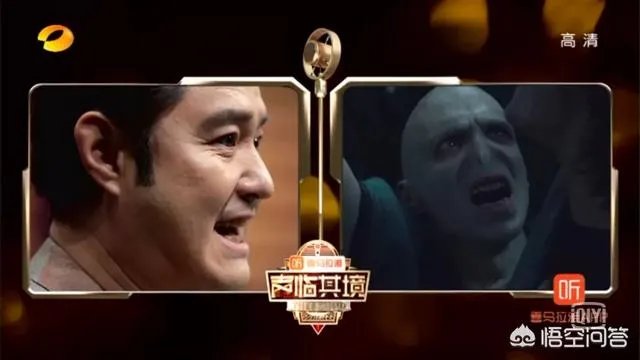 《声临其境》第五期最强大叔团来袭，你认为这期节目怎么样？