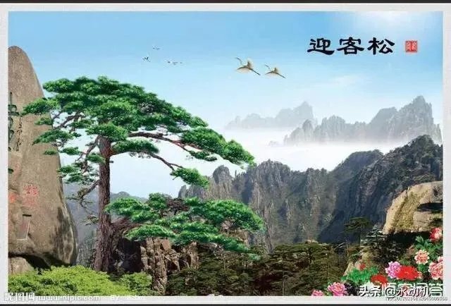 出联（1036）人逢盛世豪情壮，如何对下联？