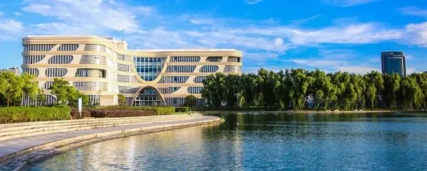 对外经贸大学怎么样