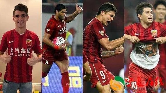 奥斯卡禁赛八场，薪水是正常支付吗？