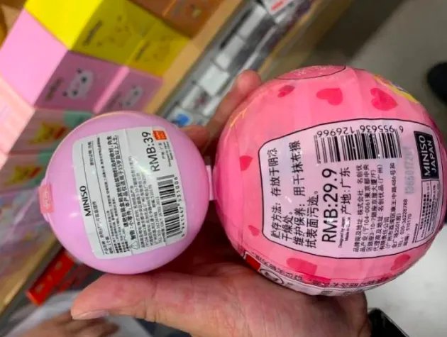 7岁女童商场偷拿玩具，亲妈报警是怎么回事？