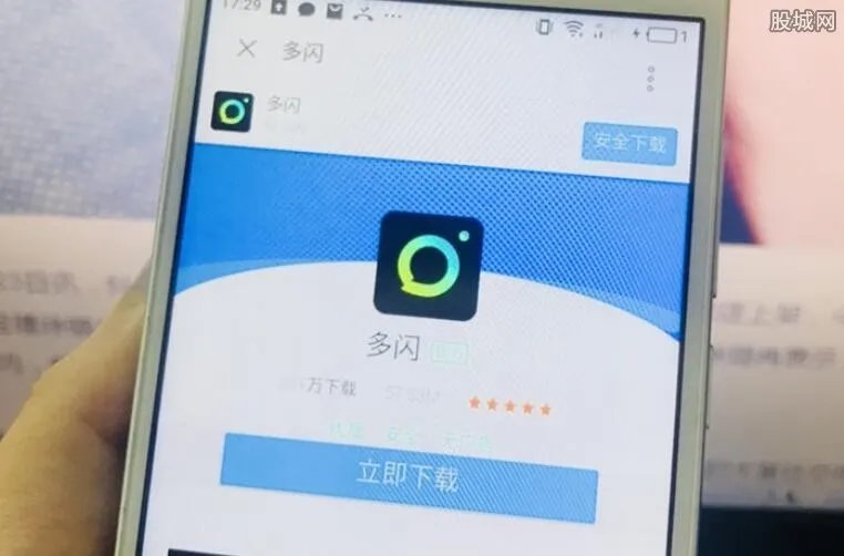 法院裁定抖音违规 “头腾大战”硝烟再起