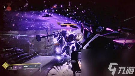 mmofps命运二 命运2光陨之秋版本介绍