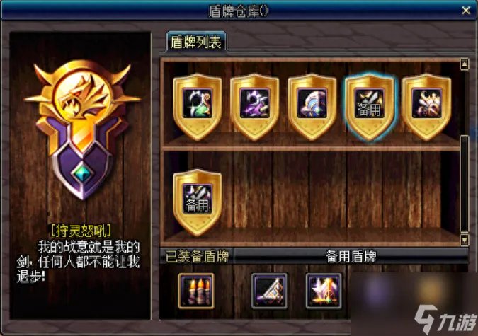 dnf黑曜神是什么职业 dnf黑曜神的全方面技能讲解