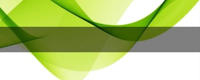 什么是一脚离合器？什么是两脚离合器？它们之间有什么区别？