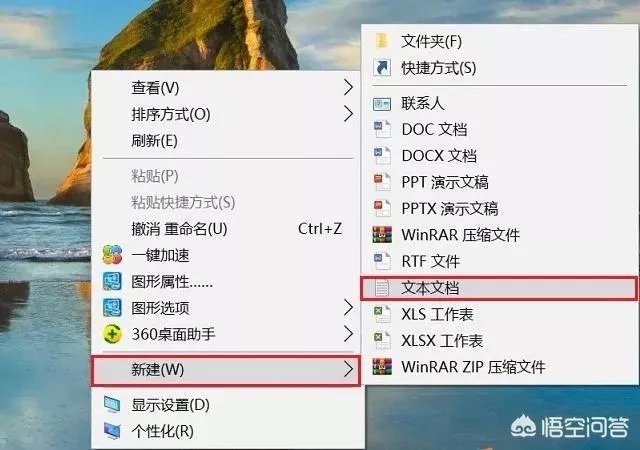 电脑怎么同时登录两个微信(2.7.1版本)？