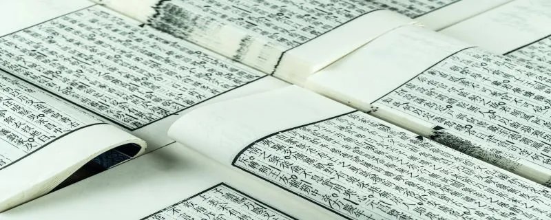 此生此夜不长好明月明年何处看的意思