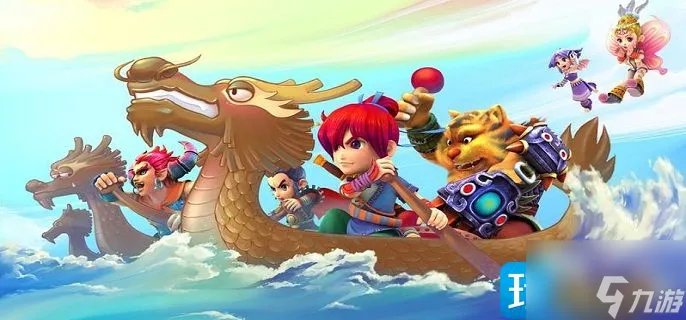 梦幻西游神器任务怎么做 神器任务攻略