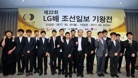 柯洁大胜韩国棋手是真的吗?