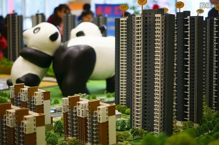 一线城市房价下降 2017房价最新消息