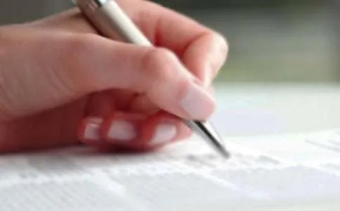 我们班的小能人作文