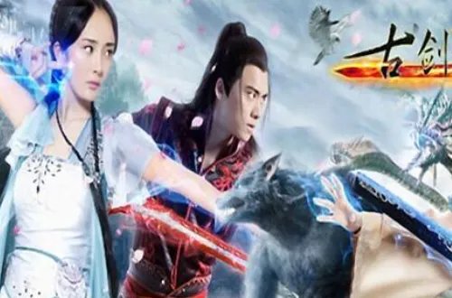 好看的古装爱情电视剧有哪些?