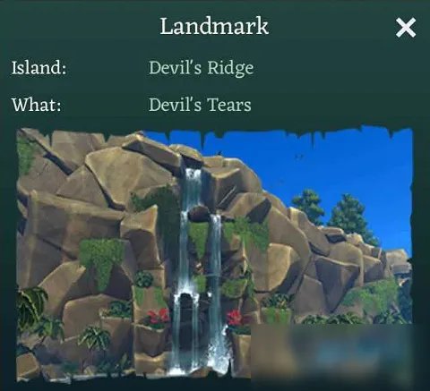 盗贼之海恶魔眼泪是什么 恶魔眼泪位置在哪