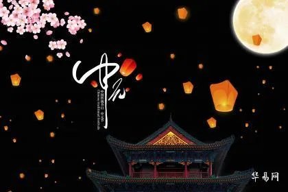 2023年中元节哪天烧纸最好 七月半烧纸钱什么日子最好