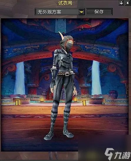 魔兽世界皮甲性感幻化装备大全 好看的皮甲幻化盘点介绍