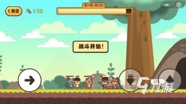 趣味的闯关类的游戏大全 2023好玩的闯关游戏合集