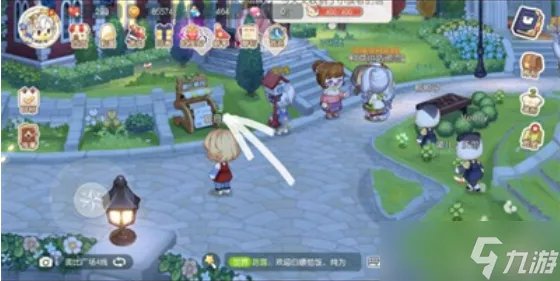 《奥比岛》七色花位置大全