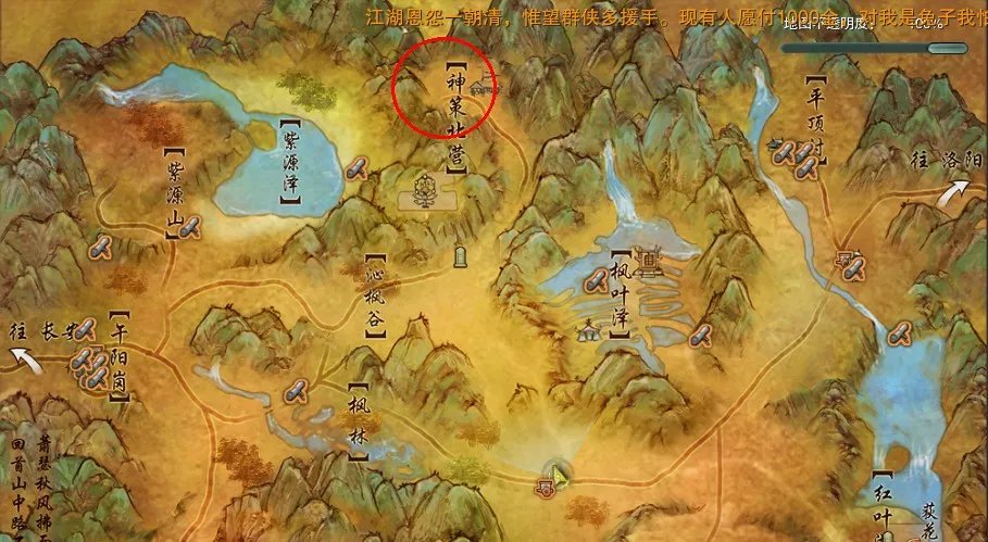 《剑网3》中琴典是怎么获得的？