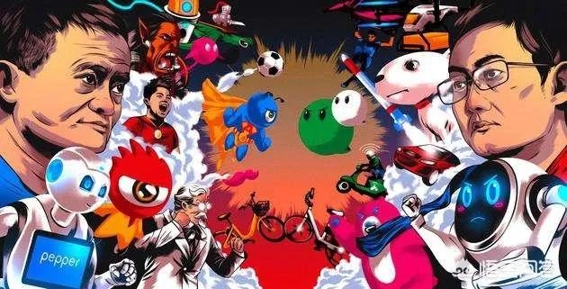 你们觉得2019年双十一淘宝的销售额能超过2018年吗？