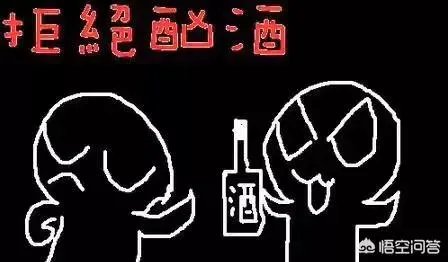 小伙聚会喝醉雪夜求救遇难，家里还有两娃，你怎么看？