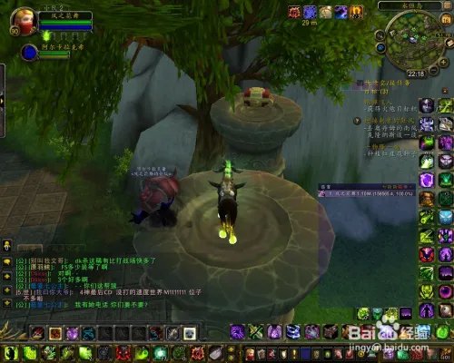 WOW永恒岛宝箱地图位置