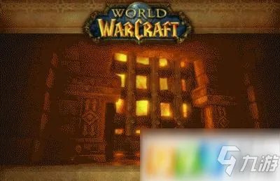 魔兽世界怀旧服红龙防护者怎么获得 红龙防护者获取攻略