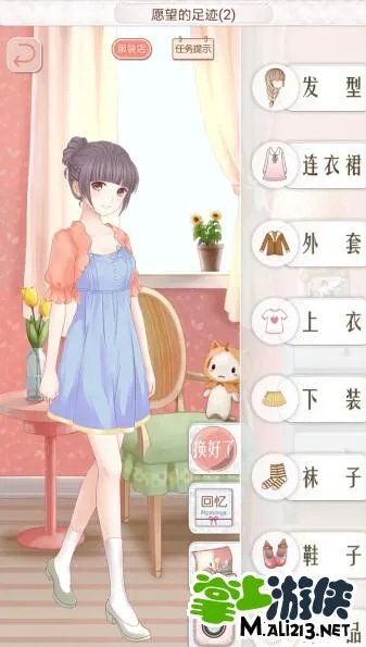 暖暖环游世界中国区域3攻略 中国3支线全S