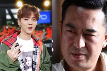 鹿晗个人工作室发福利 一杯醉到底是真实还是谣传