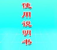 河南大爷收藏两千多种药品说明书，这个收藏有意义吗？