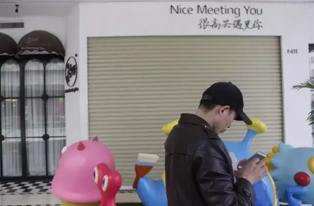 韩寒西安餐厅关门是怎么回事？