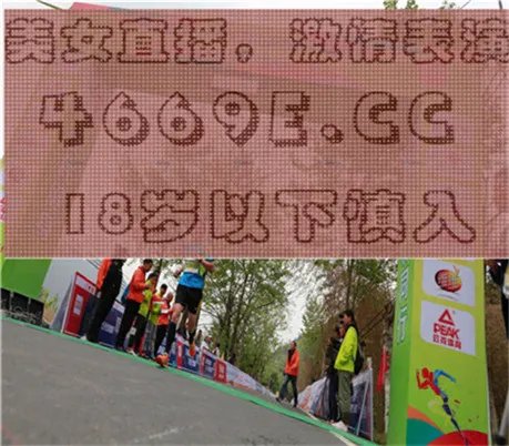 斗鱼女主播西法长什么样