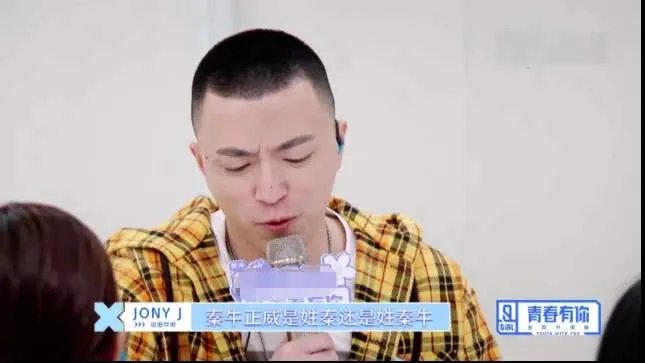 不一定需要糖和玫瑰是什么梗