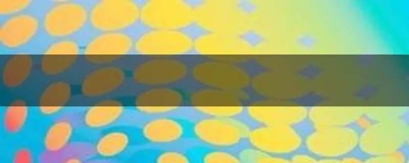 跪求南庄四中视频？