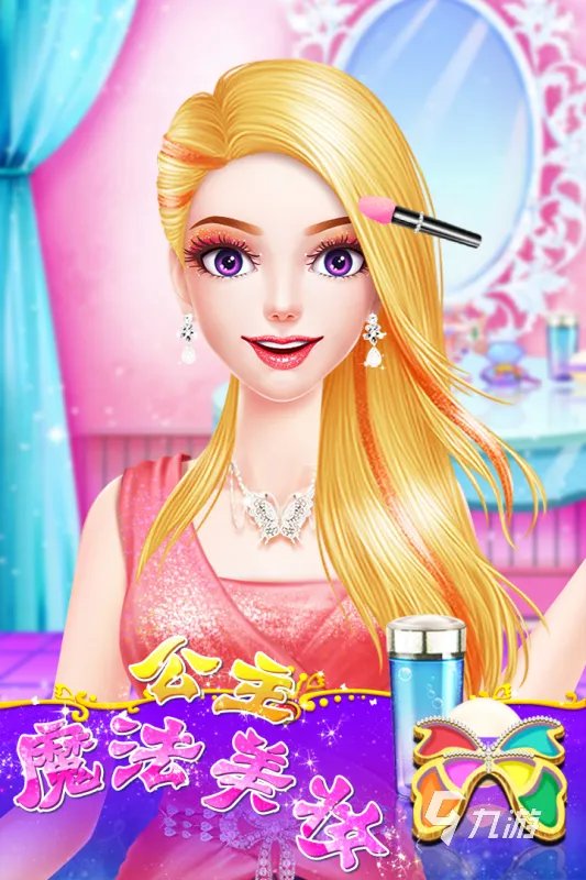 儿童游戏APP推荐前十名2022 好玩的儿童游戏APP推荐