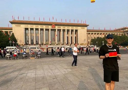 黄子韬吐槽特朗普说了什么 事件详情曝光网友大赞实在是太刚了