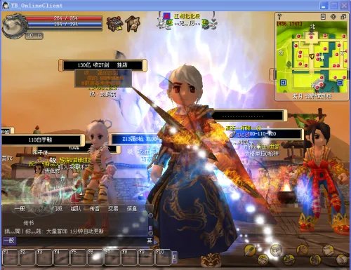 《热血江湖》V12.0“傲视群雄”11月20日公测