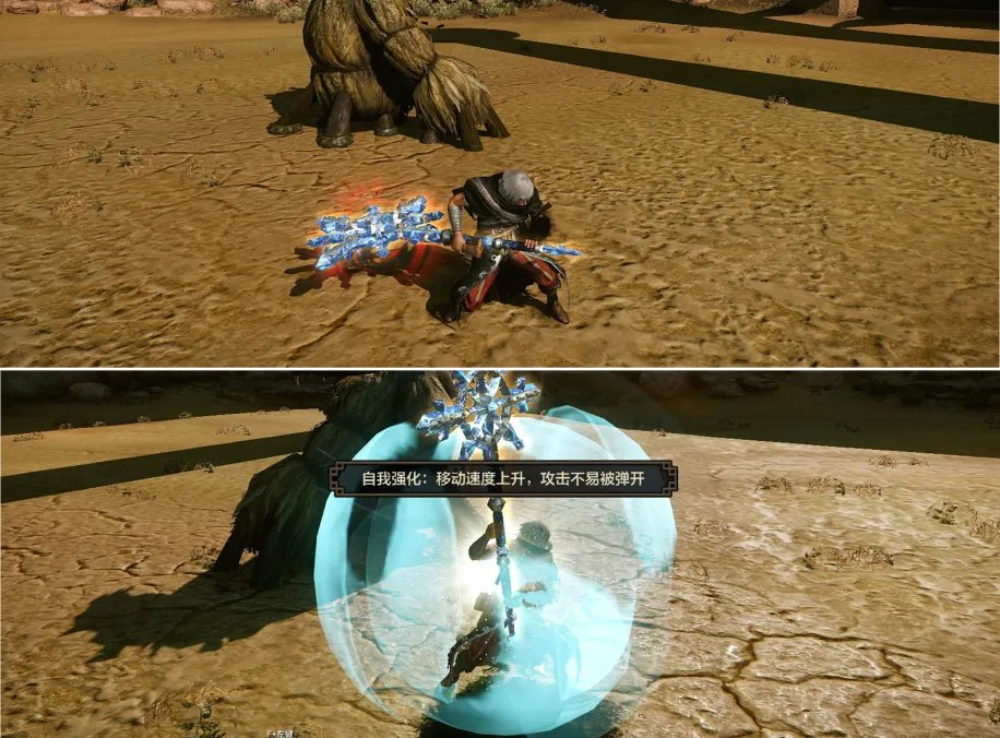 《怪物猎人OL》狩猎笛玩法超详细攻略