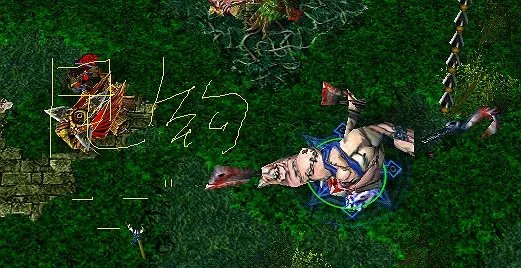 《DotA系列》关于屠夫弯钩的图文简析