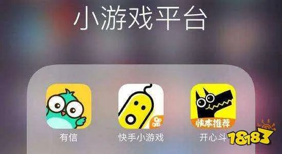 快手富翁小游戏怎么玩 快手俩人小游戏哪里下载