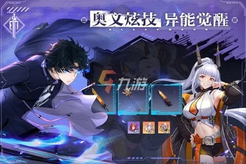 手机单机游戏排行榜2022前十名 十大热门单机手游推荐