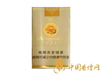 2022芙蓉王烟价格表和图片一览 芙蓉王香烟多少钱一包