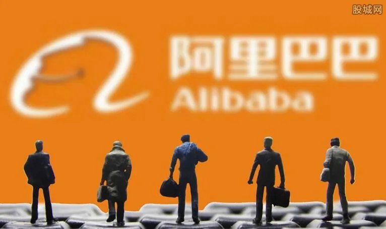 阿里发布繁星计划 马云扶持计划已经开始