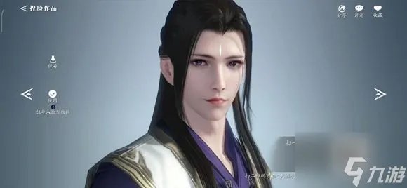 《天涯明月刀手游》最新捏脸数据男汇总2022