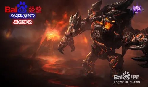 s6石头人上单天赋符文 lol熔岩巨兽天赋符文s6