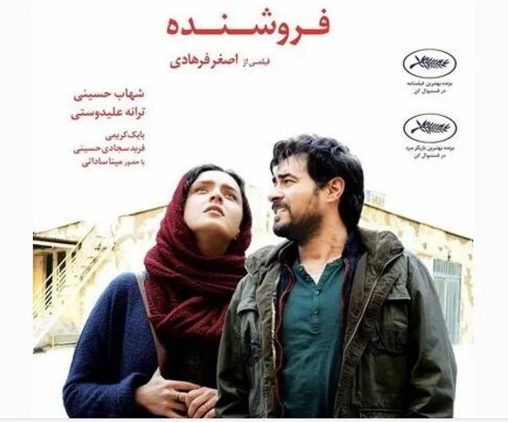 战狼2竞争奥斯卡了吗?